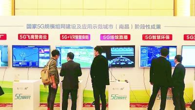 年内规划建设近1万个5G基站，广东移动加快5G部署_通信世界网