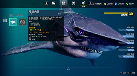 前EPIC独占游戏《食人鲨（Maneater）》预计2021年5月25日在Steam上推出 - 热点聚焦 - 其乐 Keylol - 驱动正版 ...