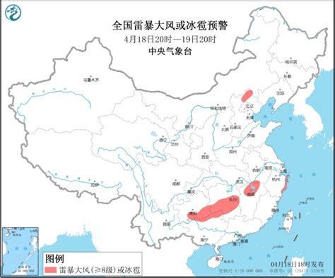 强对流天气蓝色预警 湖南江西河北等6省区将有雷暴大风或冰雹-资讯-中国天气网