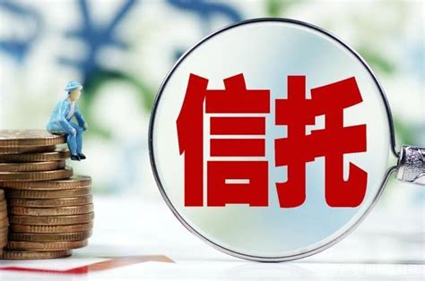 信托投资资讯 - 新闻资讯 - 中证金服投资控股(深圳)有限公司