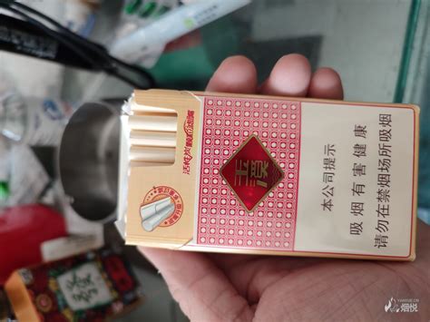 玉溪1973硬盒香烟多少钱一包
