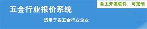 惠州定制可移动式上料机 自动上料机 螺旋加料机欢迎试机-阿里巴巴
