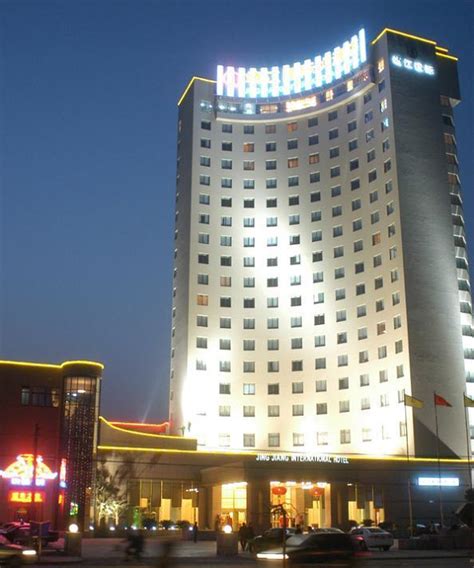 宝明城大酒店