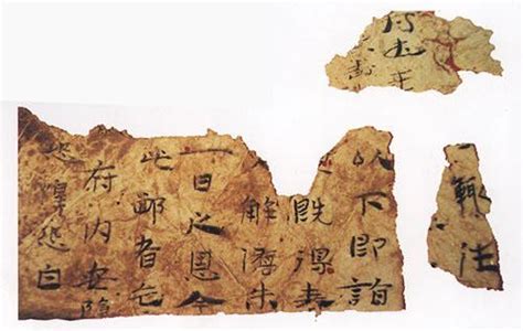 溯源中华文明史：一张纸能承载多少传统？_凤凰网