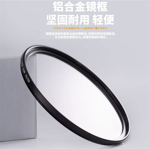 送圣光UV镜头套装 尼克尔Z 100-400镜头售价25299元
