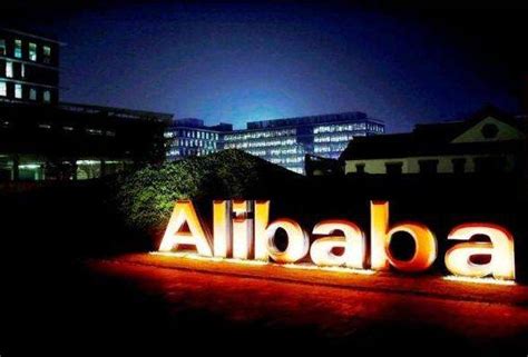 （Alibaba）阿里巴巴核心业务全曝光 - 1 - 知乎