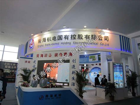 商业链接文化旅游，西宁唐道·637成功打造西宁市民的城市客厅__财经头条