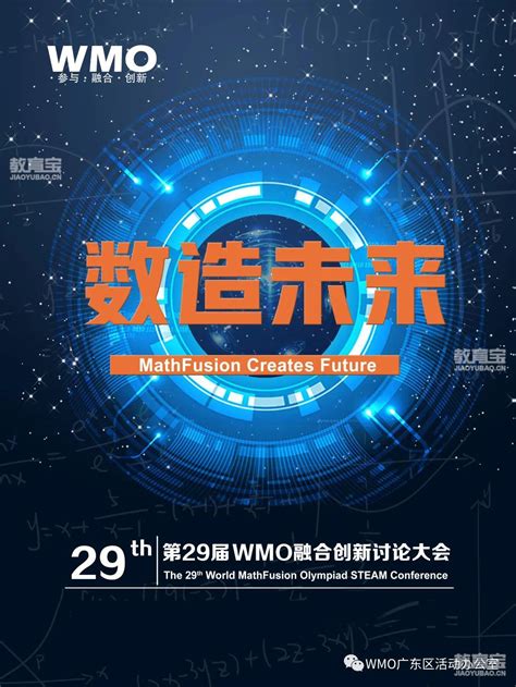 2022中国创新方法大赛收官超1.6万人参与—新闻—科学网