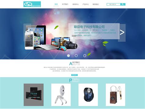 商户端后台设计|网页|电商|quanwan - 原创作品 - 站酷 (ZCOOL)