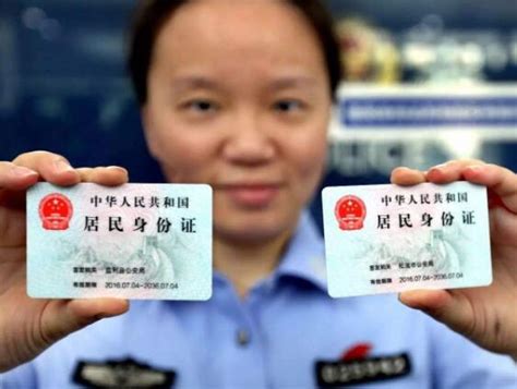 北京居住证过期了怎么续期-百度经验
