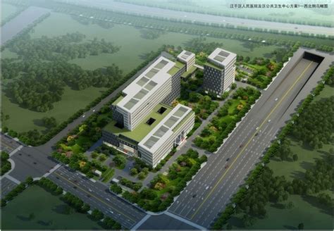 江干区人民医院及区公共卫生中心-战略合作 - 杭州悦城建设有限公司