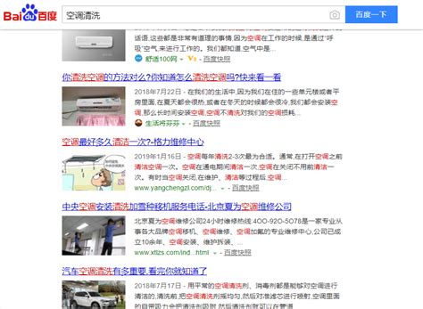 抖音关键词排名优化搜狐文章发布教程-CSDN博客