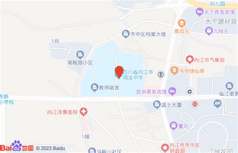 内江人事考试网 - 考点地图