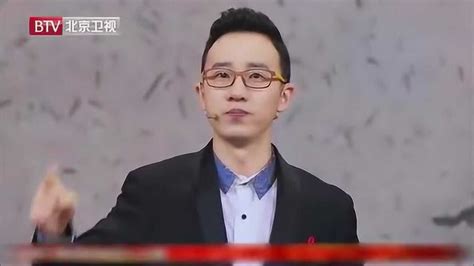 我是演说家，王磊：《中国汉字》讲的太好了！_腾讯视频