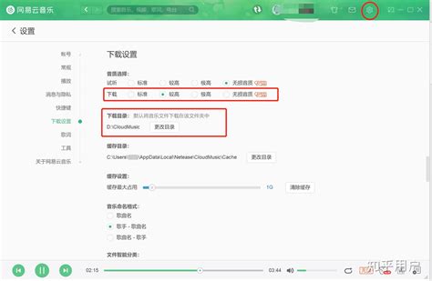 10086|中国移动将于 1 月 30 日停止运营 10086 App_苹果税|韩国先驱报|开发者|f