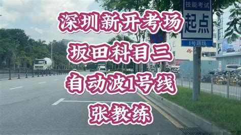 龙岗坂田网络综合布线_无线WiFi覆盖_网络监控安装