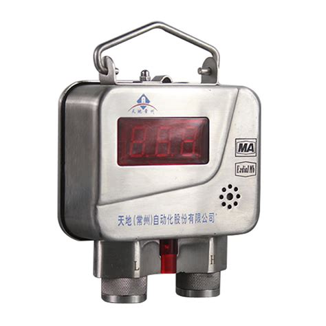 GPD10(A)煤矿用本质安全型压力传感器 矿用本安型负压传感器