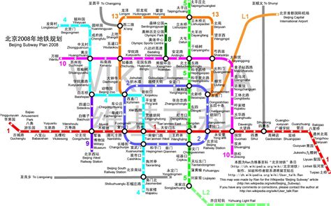 北京地铁2015年规划图_图片_互动百科