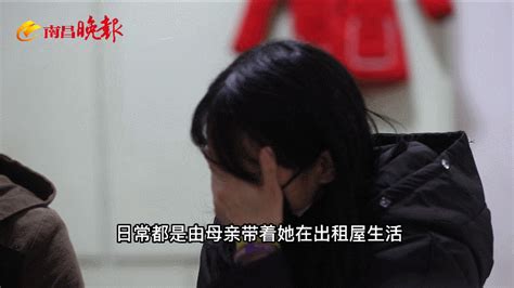 上海14岁女孩跳楼，留下千字遗书，若有来生，我们不要再见面了_腾讯视频