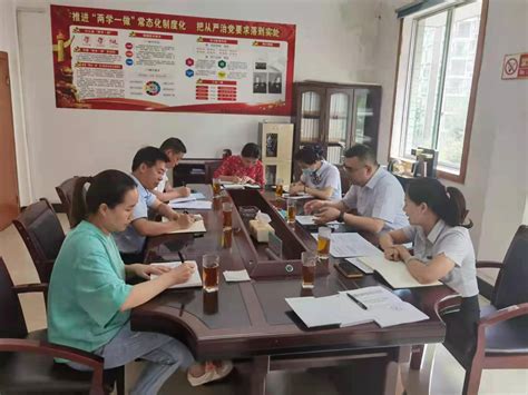 湄潭农商银行与县人社局 召开业务合作专题座谈会