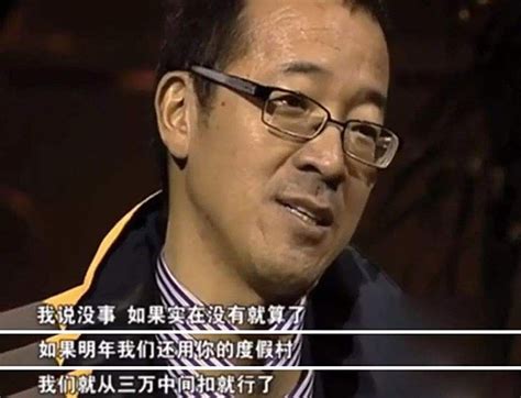 俞敏洪演讲《无困境、不成长》_腾讯视频