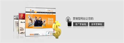 企业网站制作有什么细节需要我们注意的？-专业网站建设-上海腾曦企业服务平台