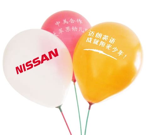 惠安气球定做，惠安广告汽球厂家产品图片高清大图