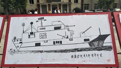 长江日报：践行“海洋强国”战略，全国20余家单位在武汉船院成立联盟-武汉船舶职业技术学院
