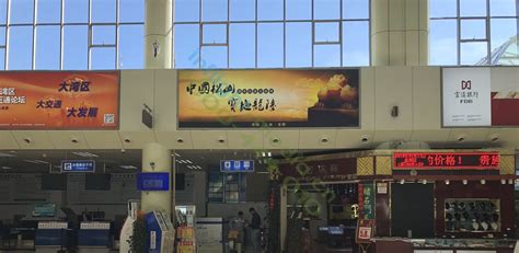 德宏机场广告