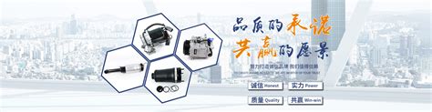 产品展示-深圳市腾杰讯科技有限公司
