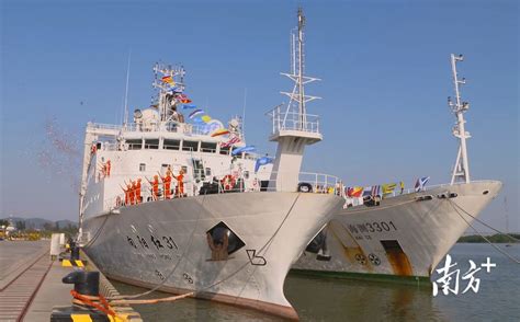 4600TEU超巴拿马型集装箱船 - 江南造船（集团）有限责任公司