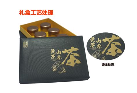 上海礼盒定制工厂各种包装盒定做礼品盒上下盖精装礼盒定做厂家-阿里巴巴