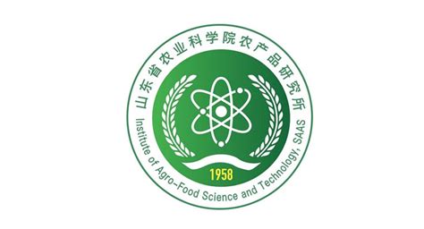 山东省农业科学院农产品研究所logo设计含义及设计理念-三文品牌