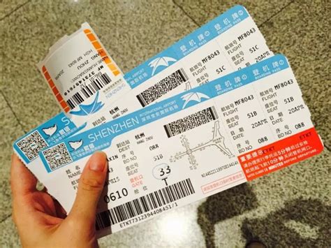 深圳宝安机场到上海的机票-深圳坐飞机多久到上海？多少钱？
