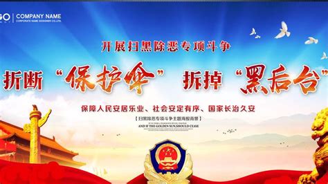 中国法律服务网app下载-中国法律服务网12348中国法网下载app最新版 v4.3.3-乐游网软件下载
