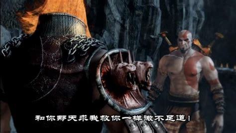 《战神5》中文版PSN预购开启！预购奖励飞雪套外观