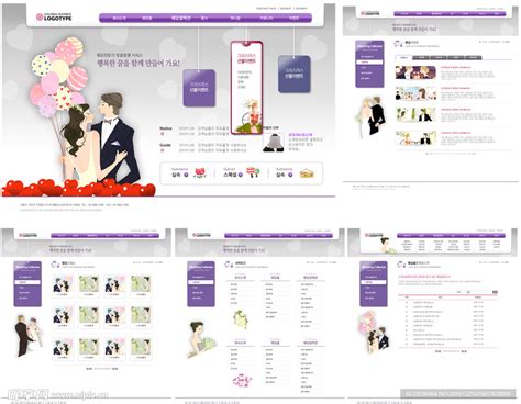 紫色男女结婚婚礼网站模板设计图__韩文模板_ web界面设计_设计图库_昵图网nipic.com
