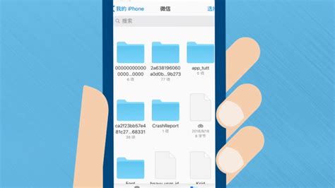 利用iMazing管理iPhone应用程序-iMazing中文网站