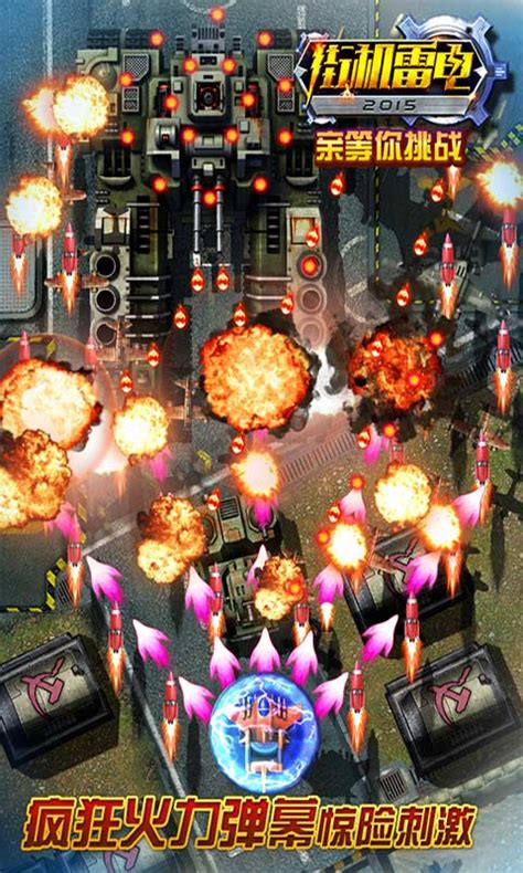 《龙王战士》无双版双打视频,最高难度的一命通关-超能街机