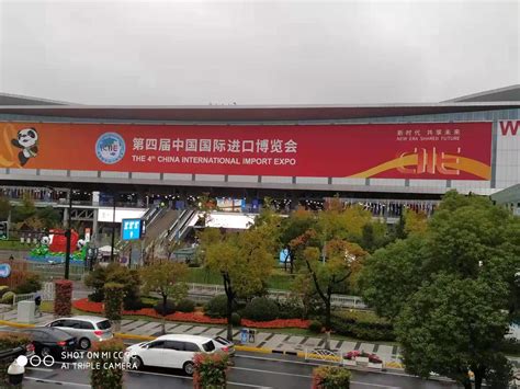 第四届中国（宝鸡）国际工业品采购展览会（石油装备跨国采购会）
