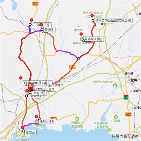 2021年锦州市规划图,锦州到2020年规划图,锦州2030年规划图(第7页)_大山谷图库