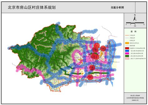 北京市房山区“十四五”时期文化和旅游业发展规划