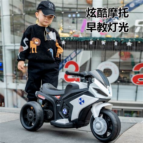 儿童电动摩托车小孩可坐人带推把遥控三轮车男女宝宝充电玩具汽车-淘宝网
