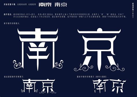 “礼易”南京博物院文创产品设计|平面|包装|大黎子 - 原创作品 - 站酷 (ZCOOL)