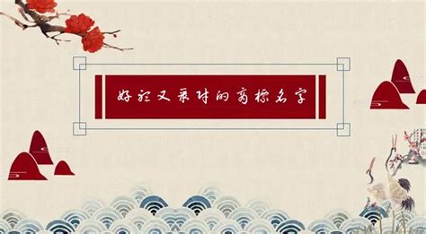 清代天津商号印章 -《装饰》杂志官方网站 - 关注中国本土设计的专业网站 www.izhsh.com.cn