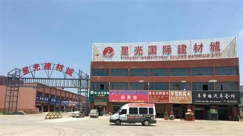 【国星陶瓷】-国星瓷砖是几线品牌-晋江市品质陶瓷建材有限公司