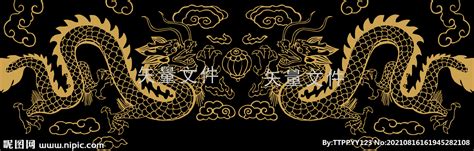 高清矢量彩色双龙戏珠龙纹边框设计图__传统文化_文化艺术_设计图库_昵图网nipic.com