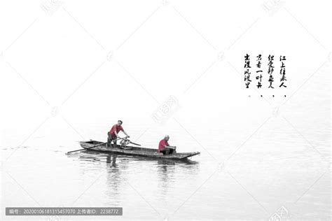 每天读诗：《 江上渔者 》| 江上渔者 |鲈鱼|叶舟_新浪新闻