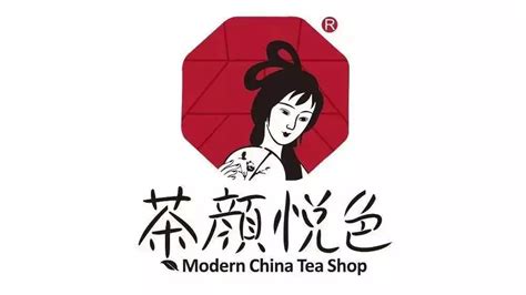 粉色商务甜茶果饮logo标识文字设计奶茶logoPSD免费下载 - 图星人