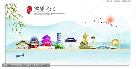 内江张大千博物馆，大千园旅游记文-大司部落自驾旅游网